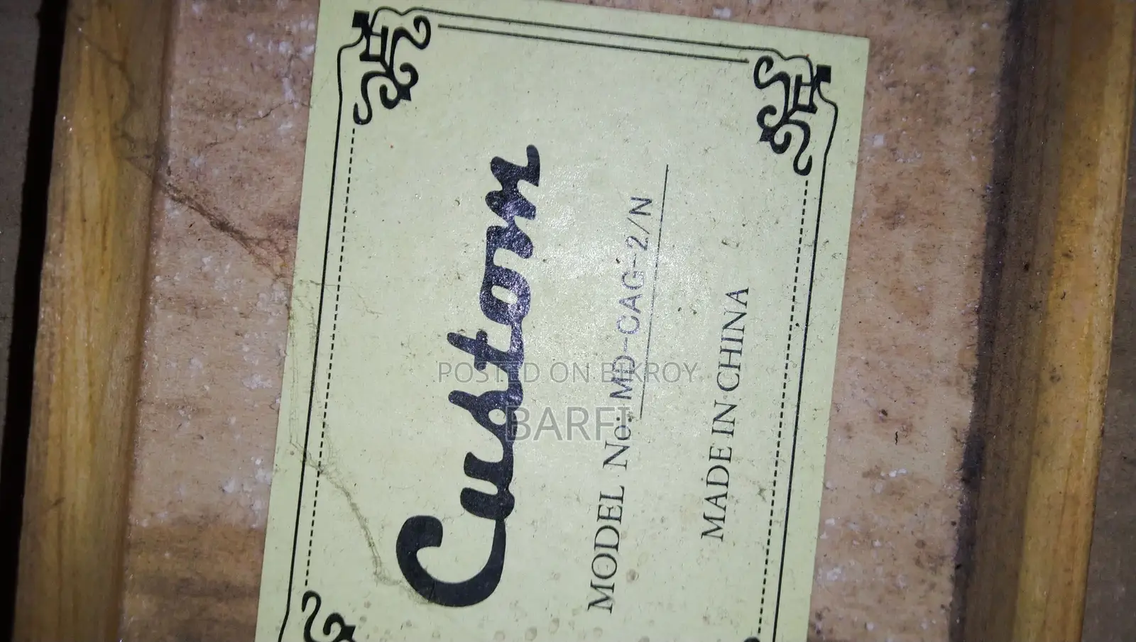Guiter Sell