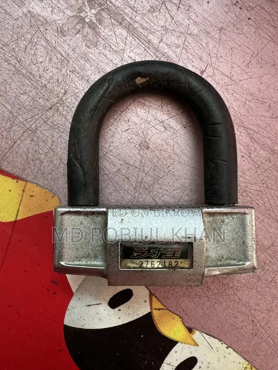 Disc Lock Sale