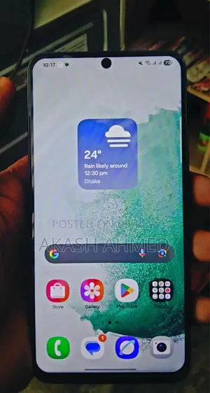 স্যামসাং গ্যালাক্সি এস২২ ৫জি ১২৮ জিবি কালো