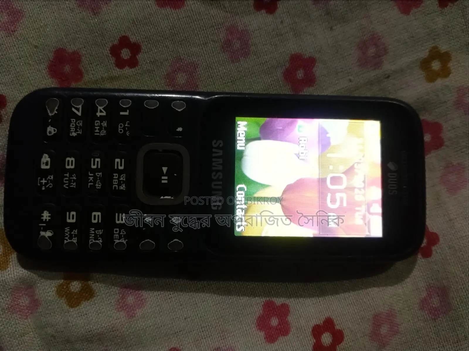 Samsung Guru Music 2 (Used)