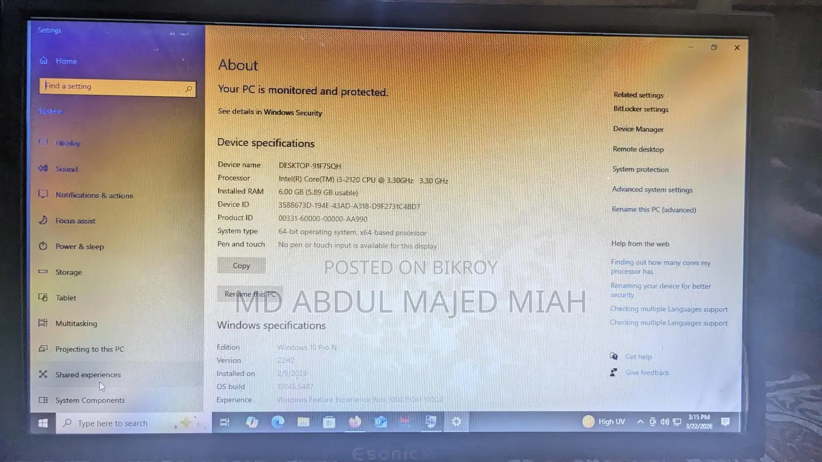 ডেস্কটপ কম্পিউটার i3 প্রসেসর ৬ জিবি র‍্যাম Windows 10