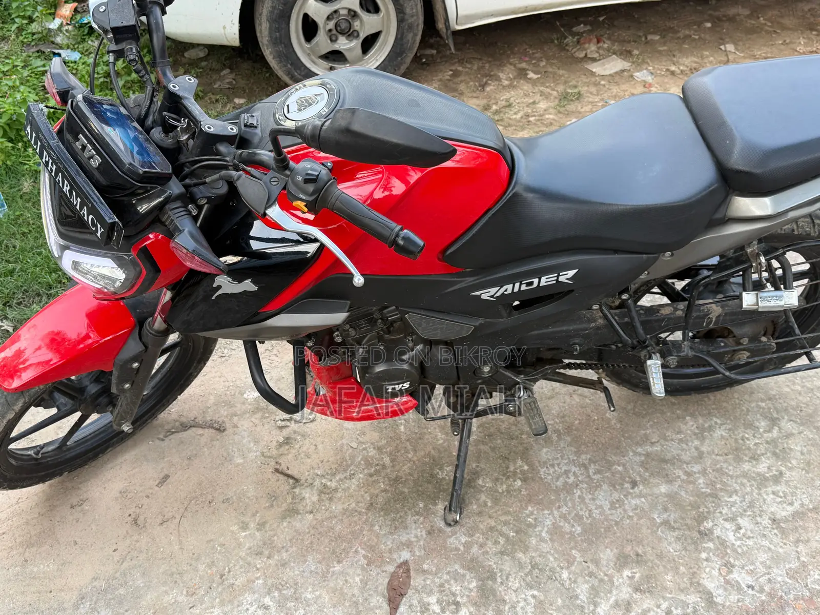 TVS Raider 125 . 2024