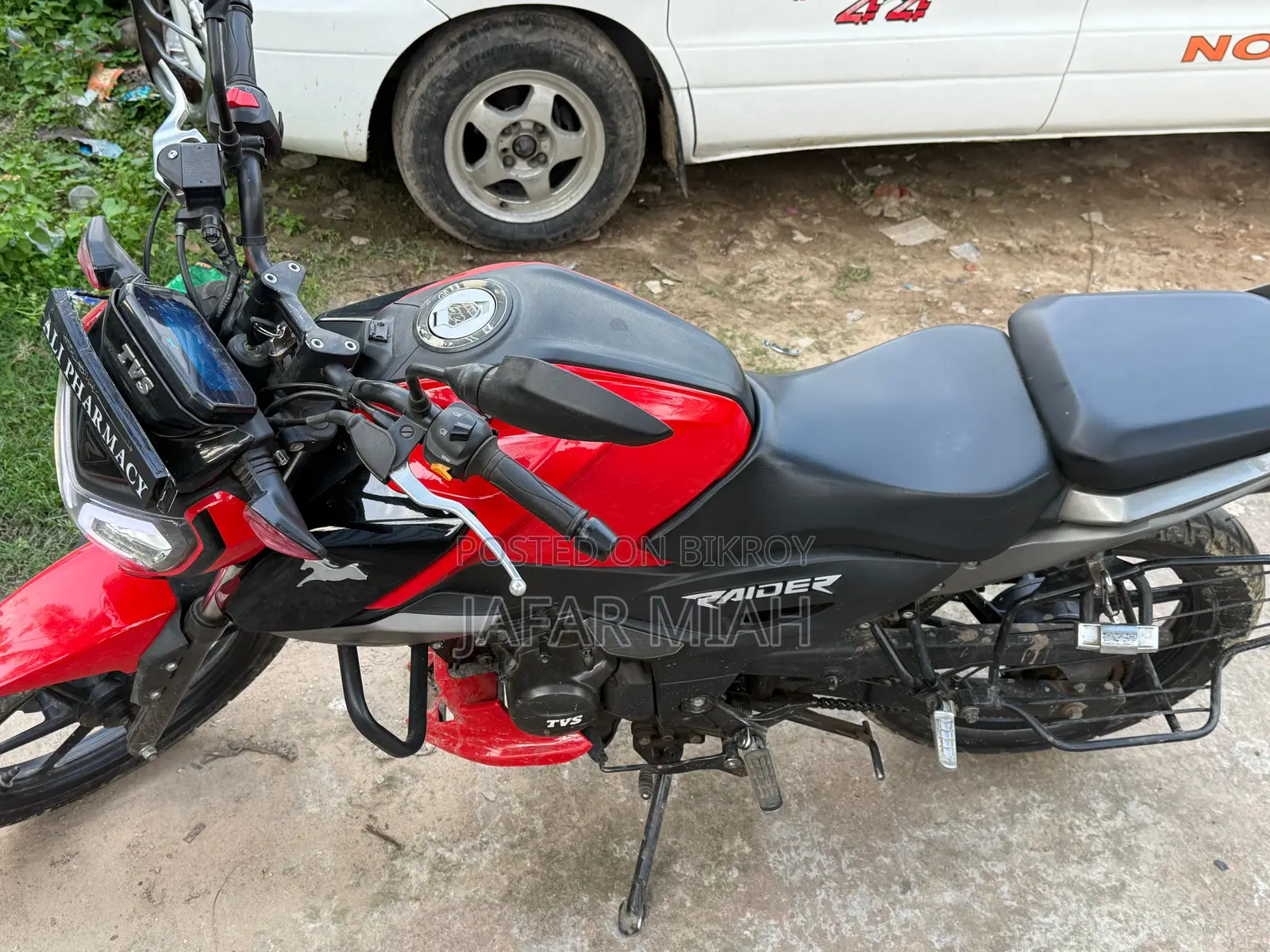 TVS Raider 125 . 2024