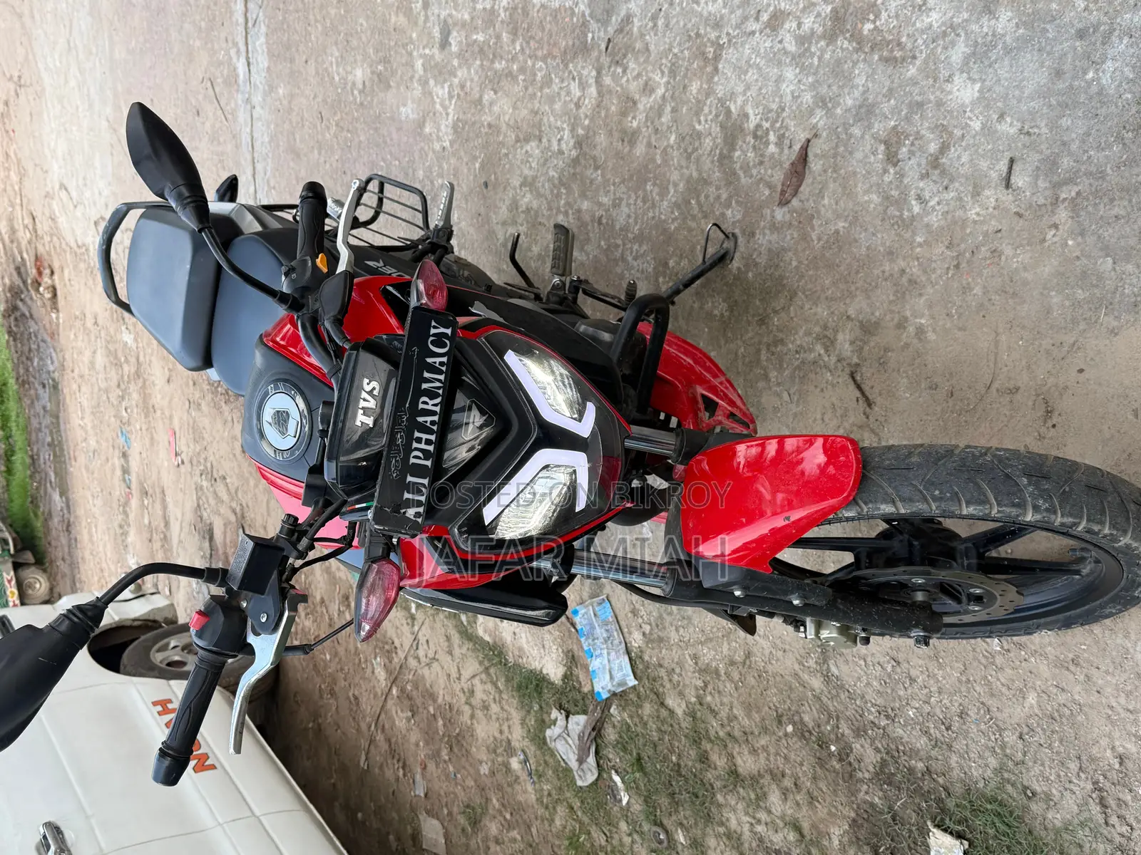 TVS Raider 125 . 2024