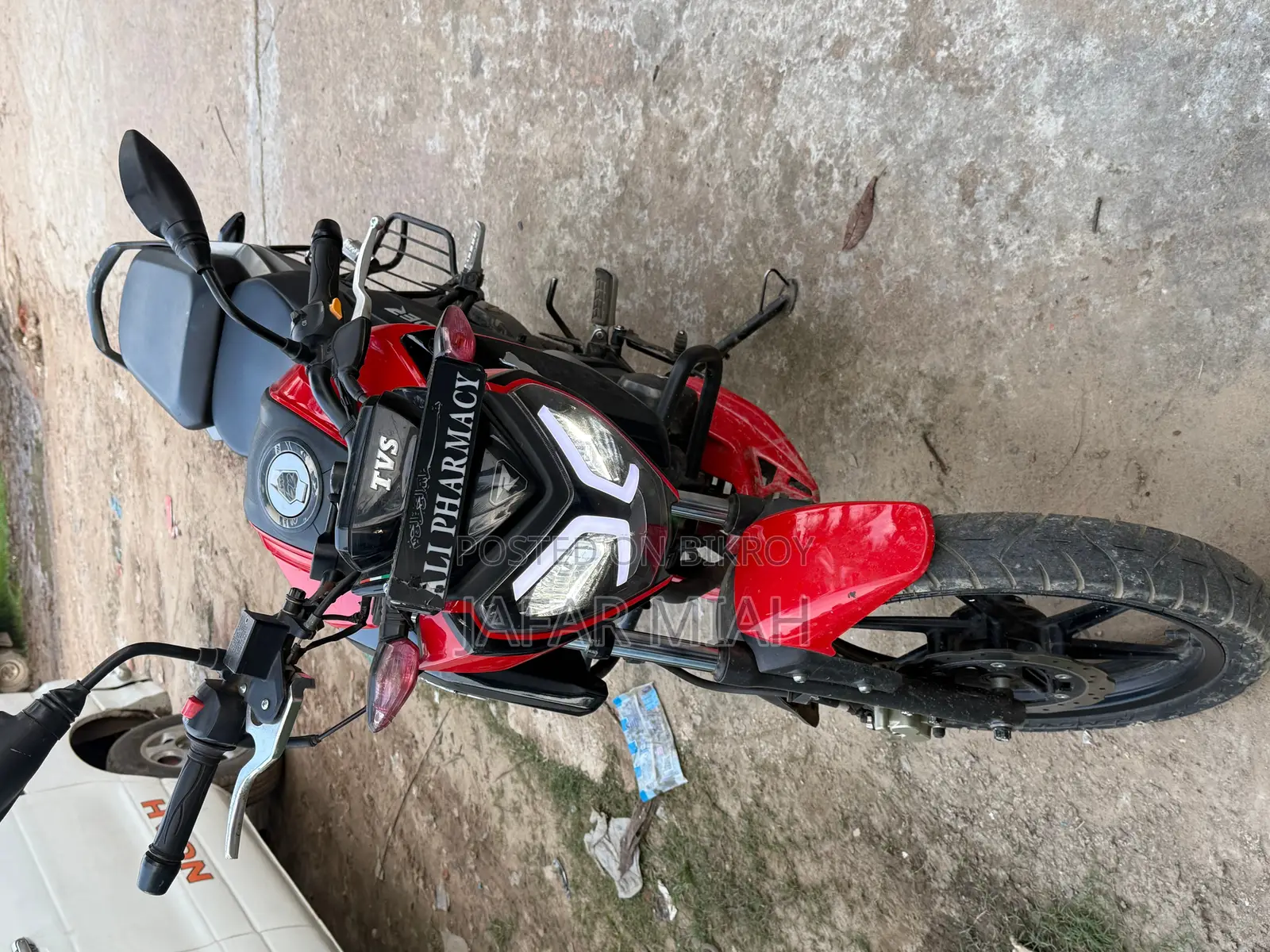 TVS Raider 125 . 2024