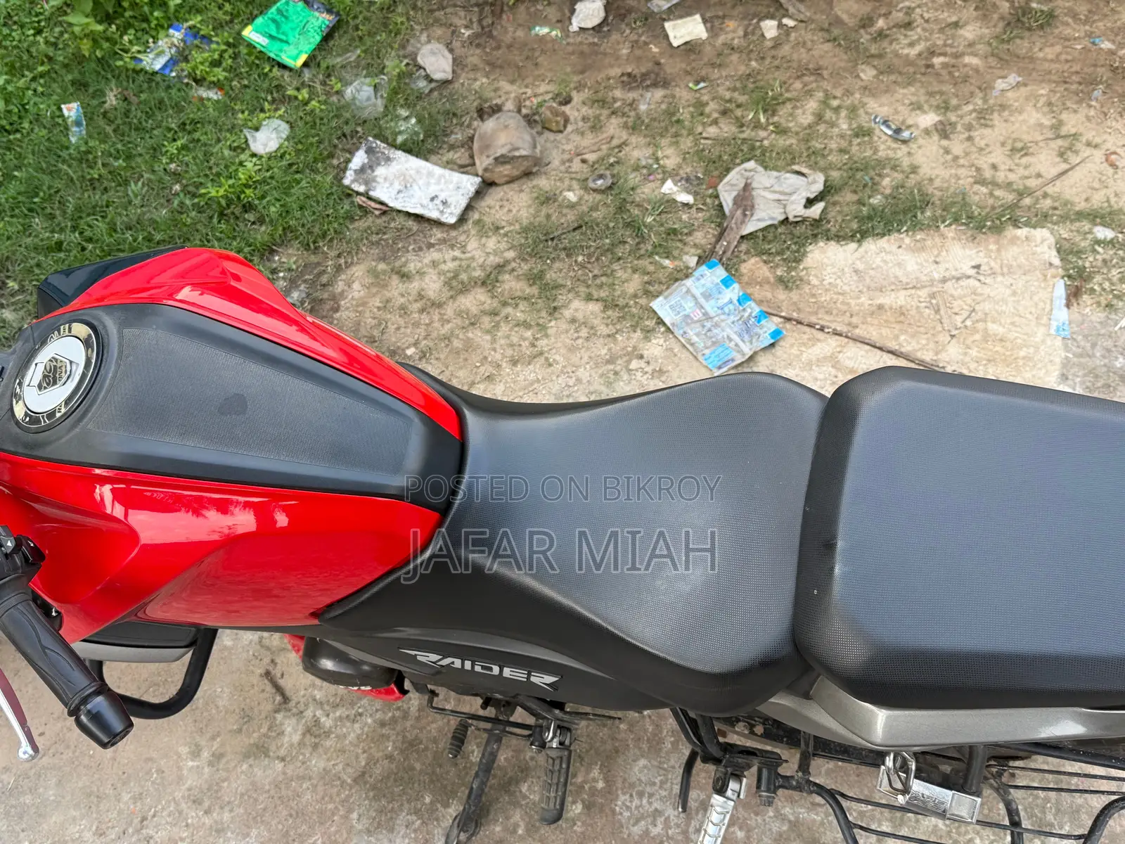 TVS Raider 125 . 2024