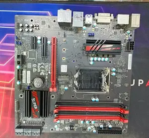 Super 250 6th Gen Intel B250 মাদারবোর্ড প্ল্যাটফর্ম ও সিপিইউ সাপোর্ট