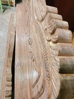 6x7 Solid 2.5-inch Bed