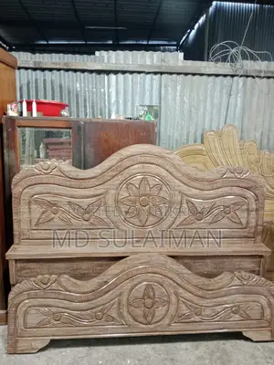 6x7 Solid 2.5-inch Bed