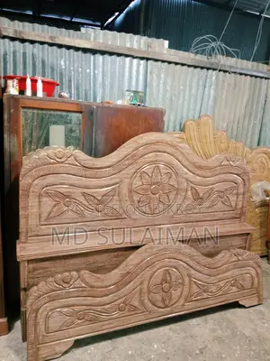6x7 Solid 2.5-inch Bed