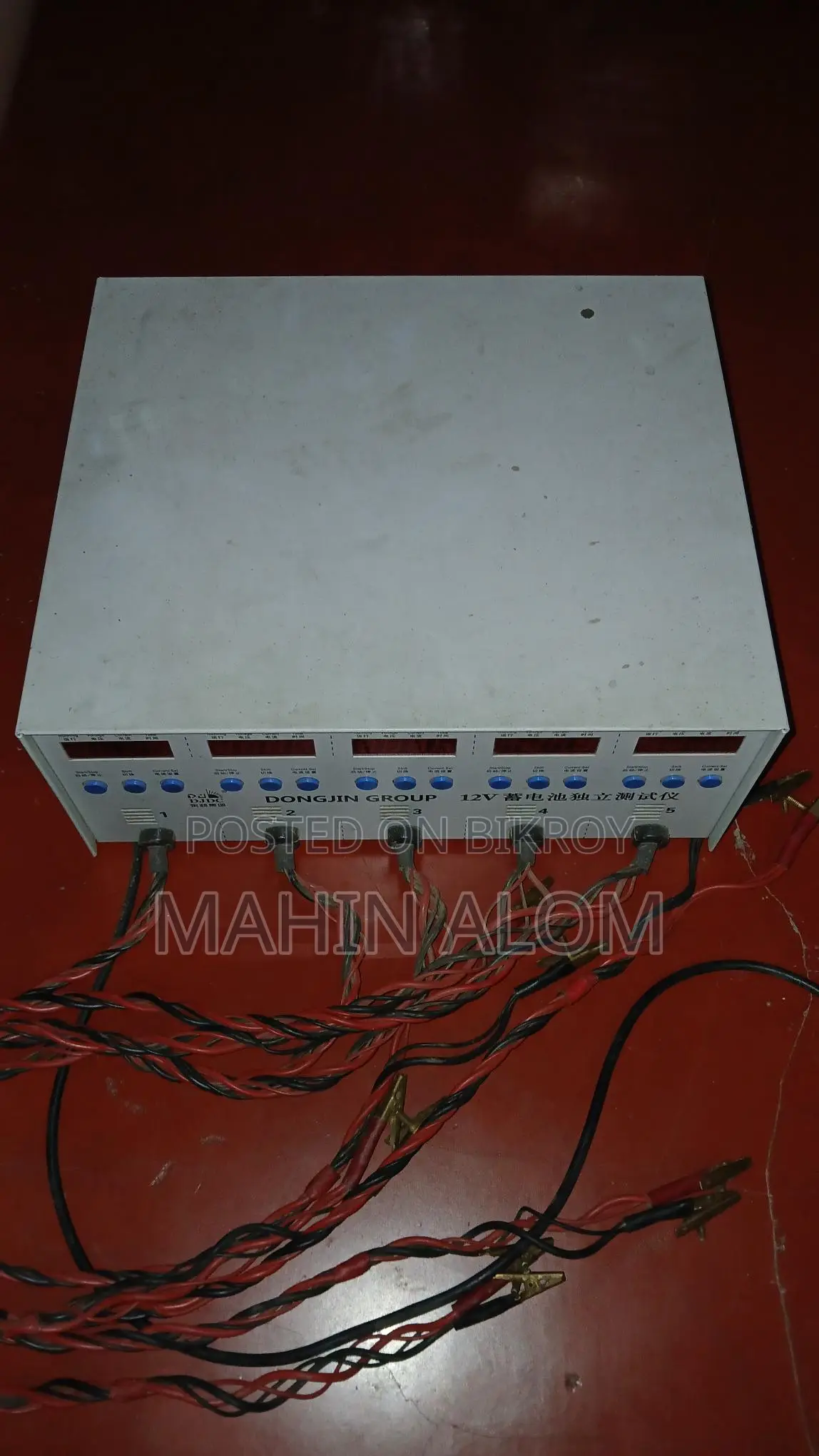 Battery Charge Discharge Machine