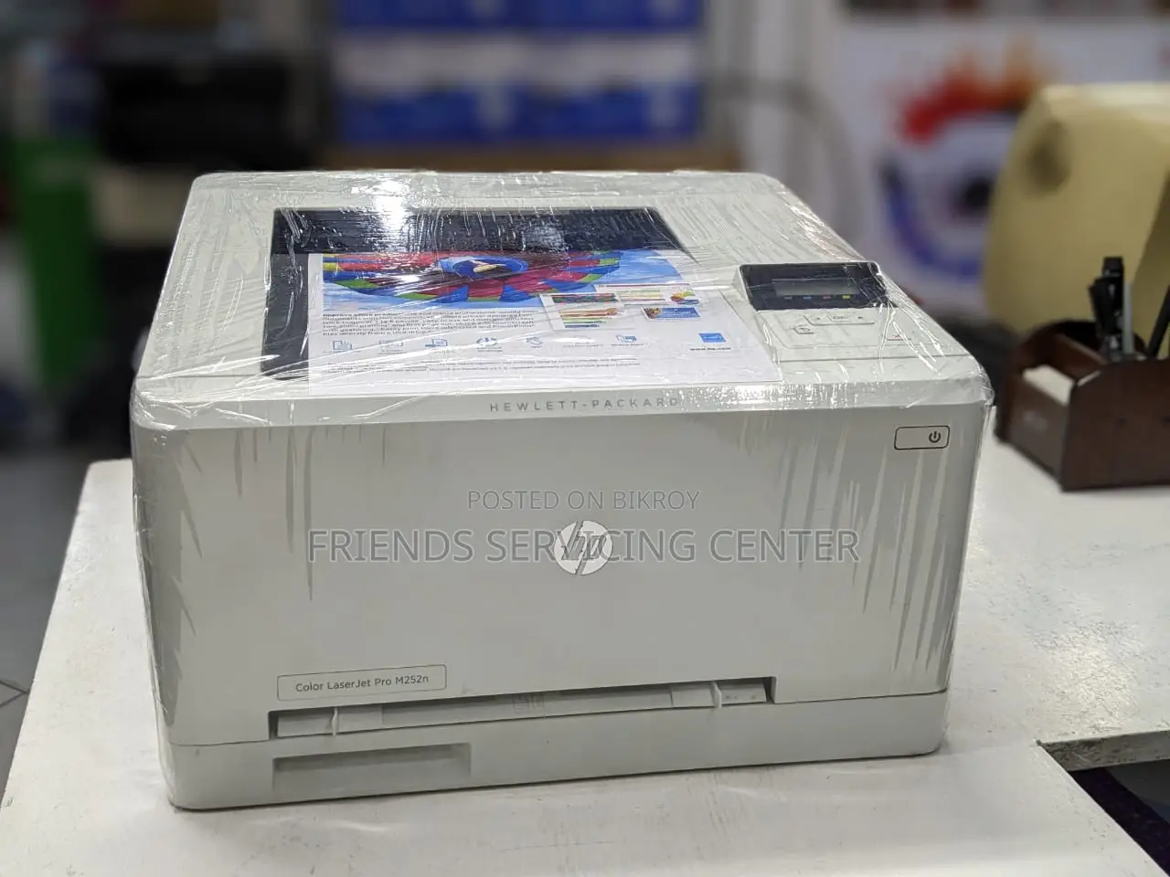 Hp Color LaserJet Pro M252n