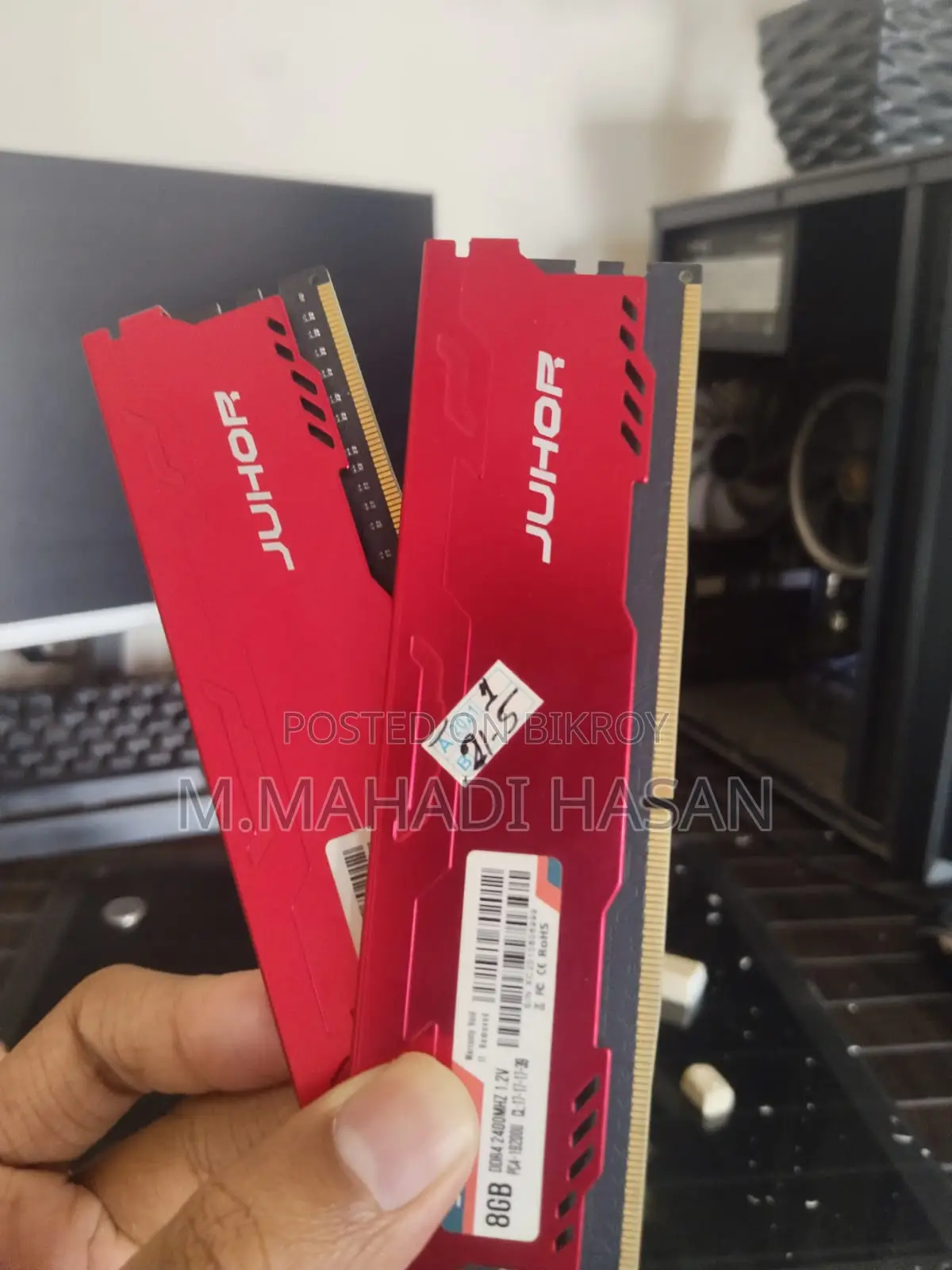 বাজেট পিসি বিক্রি হবে! (AMD Athlon 200GE + 16GB RAM)