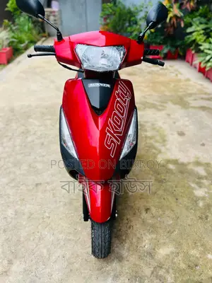 Runner Skooty with 2 Years Registration (Valid until 2026)