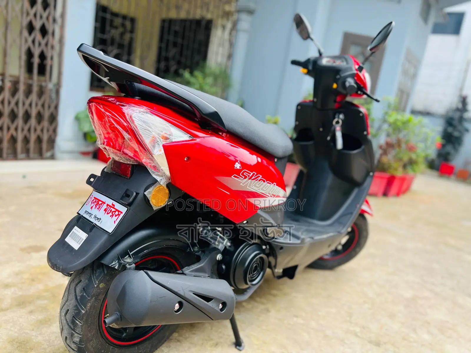 Runner Skooty with 2 Years Registration (Valid until 2026)