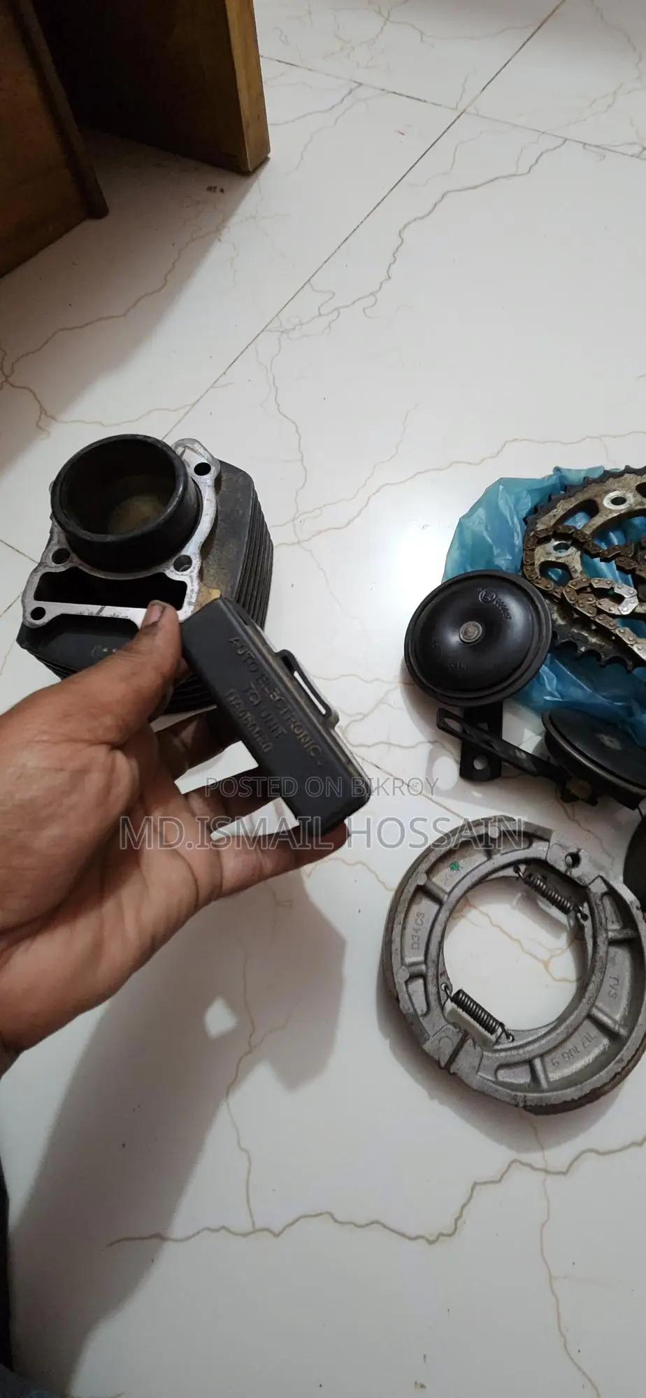 Piston Block