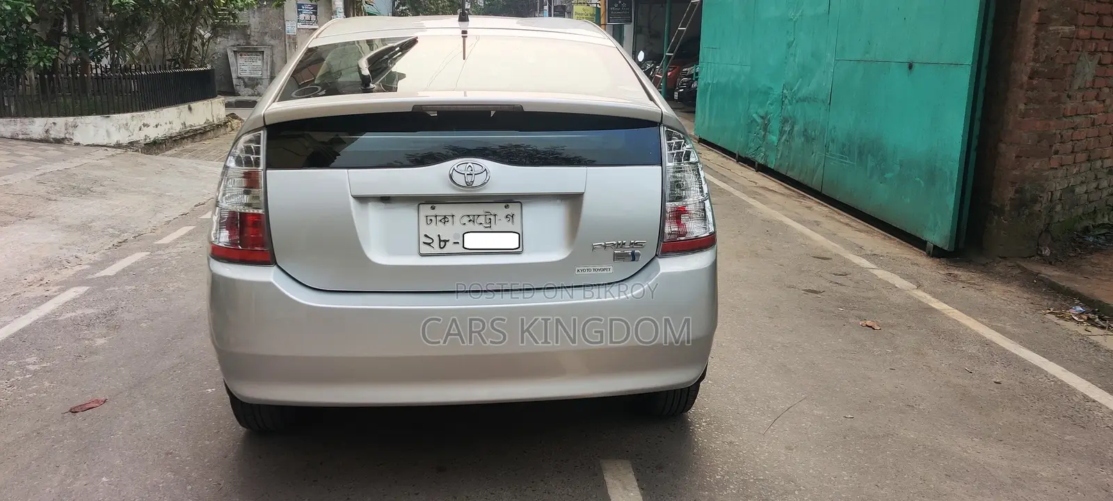 Toyota Prius G Ltd, 2011