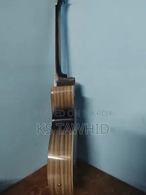 Emergency for Sell