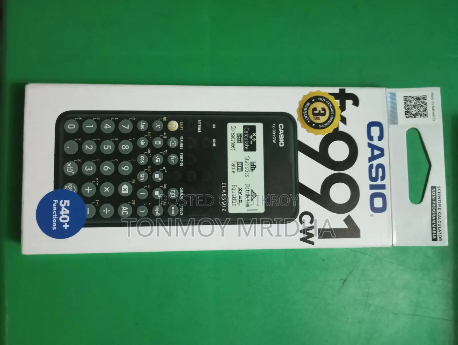 Cw Calculator