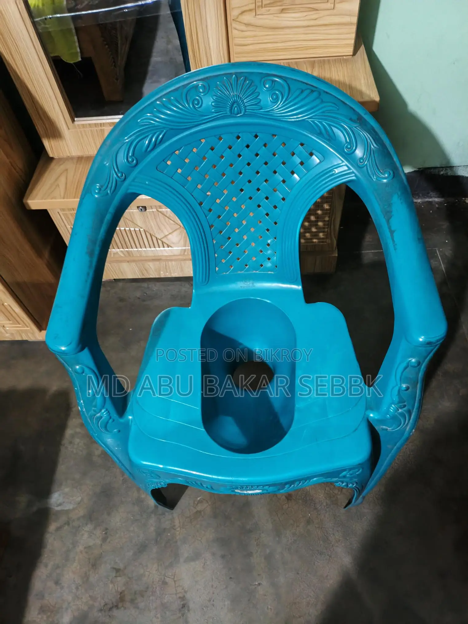 Commode for Sale
