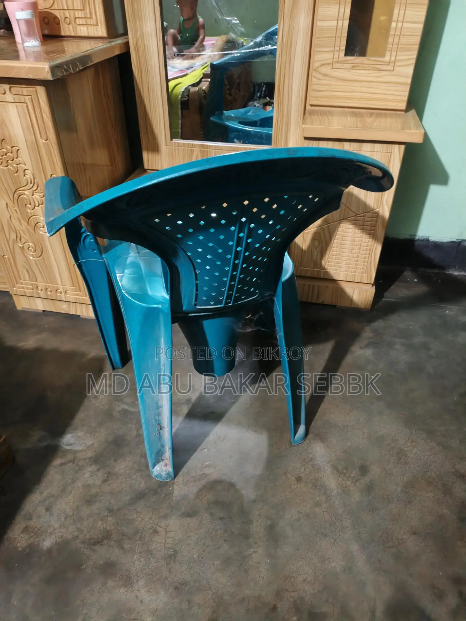 Commode for Sale