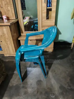 Commode for Sale
