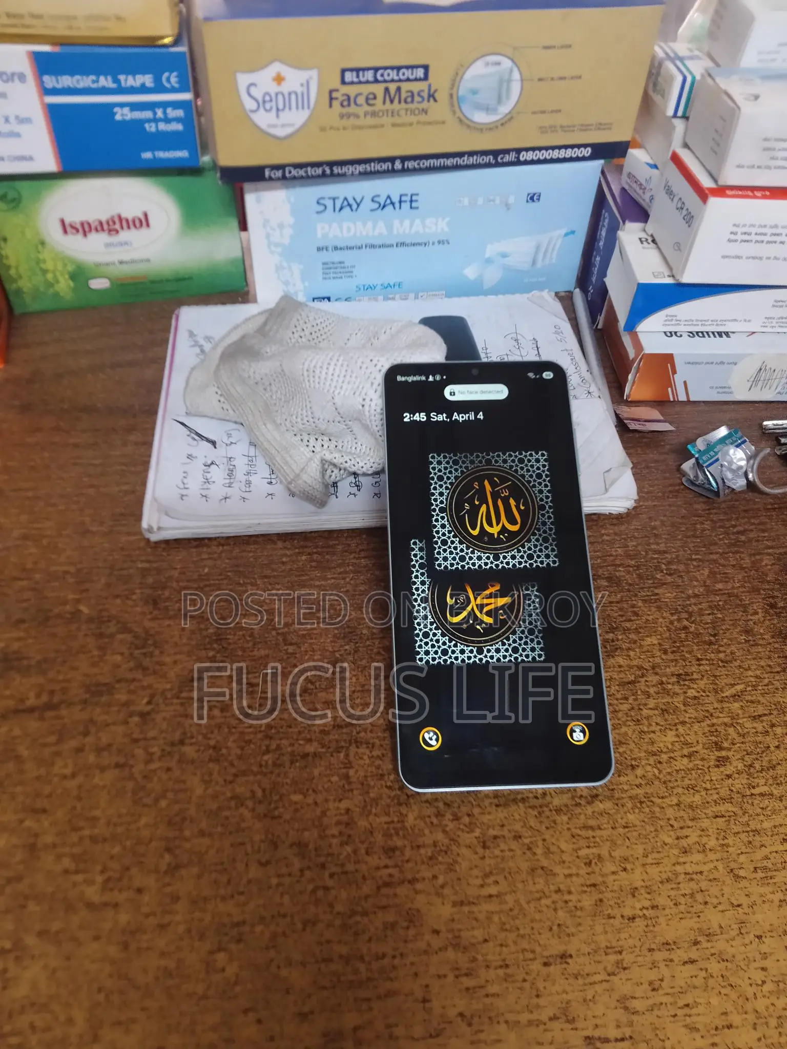 Realme C33 Ram 4+4 GB Rom 128 (ব্যবহৃত)