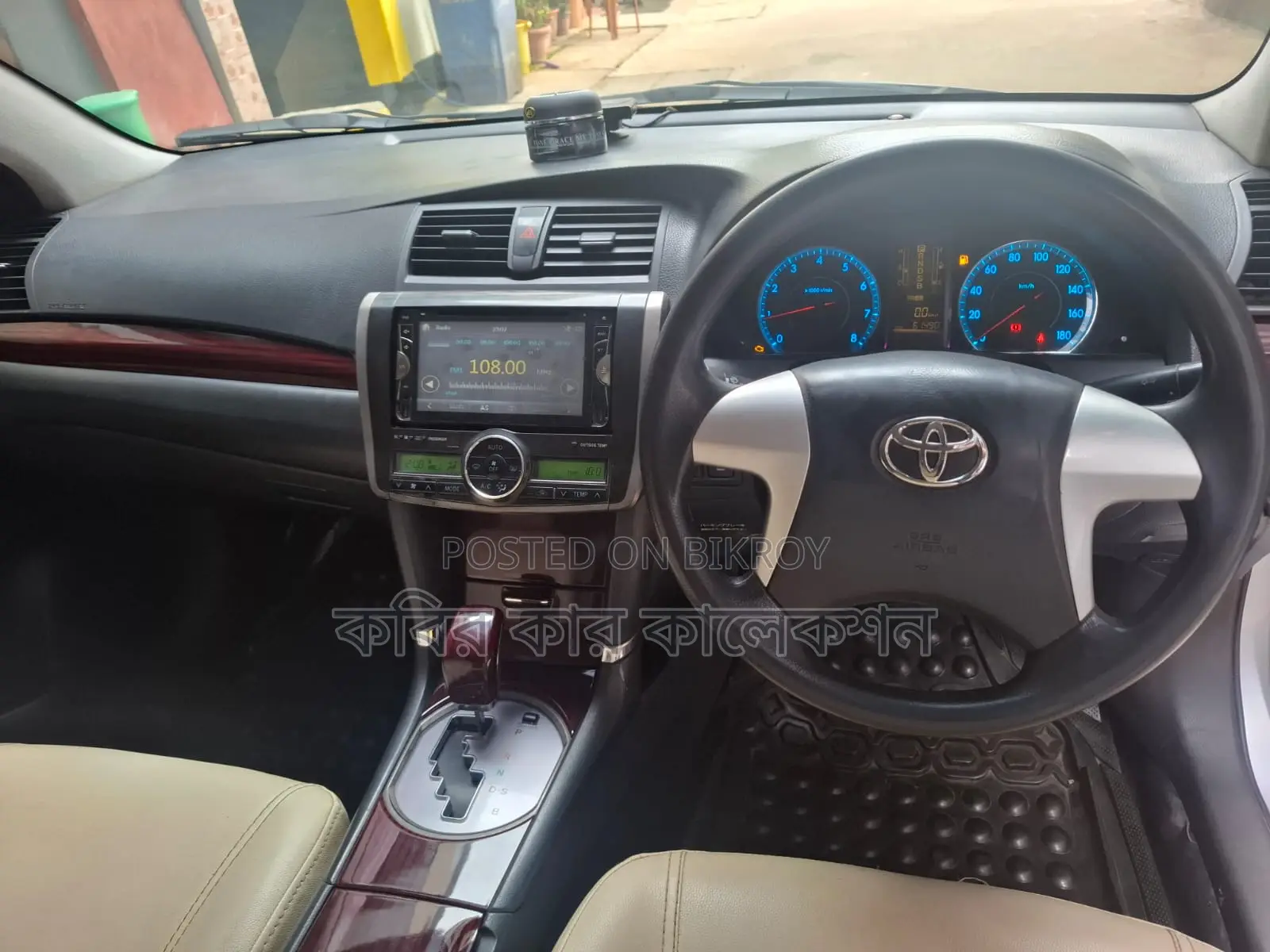 Toyota Premio Push Start 2008