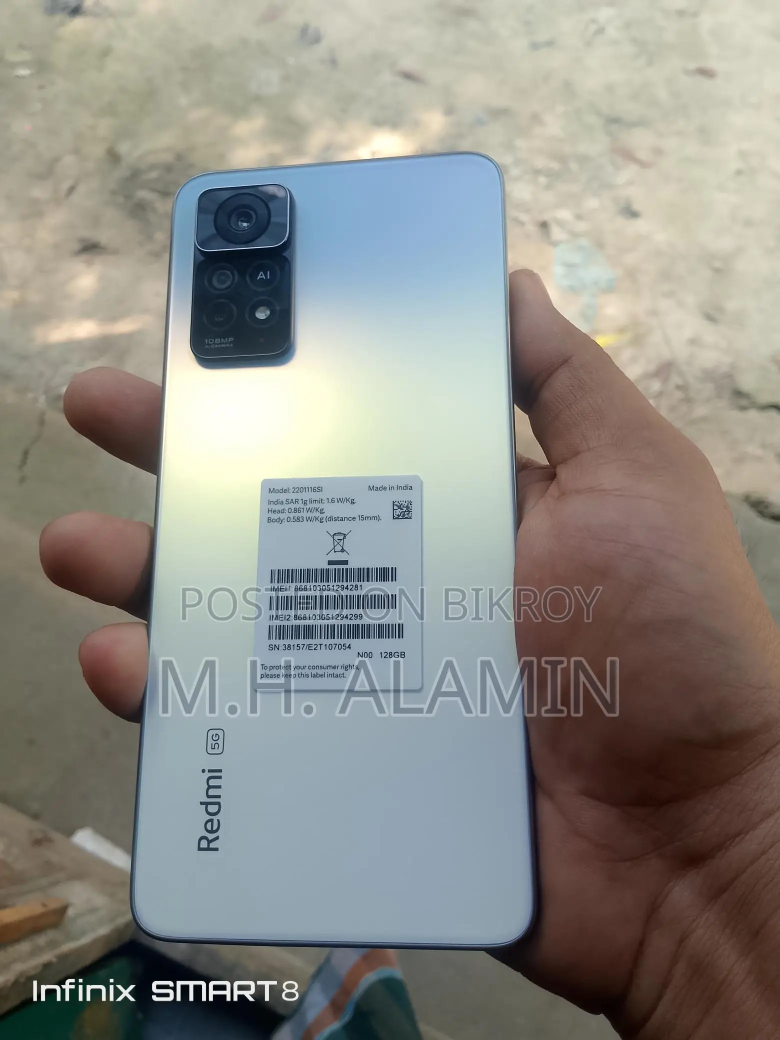 Xiaomi Redmi Note 11 Pro Plus 2023 (Used)