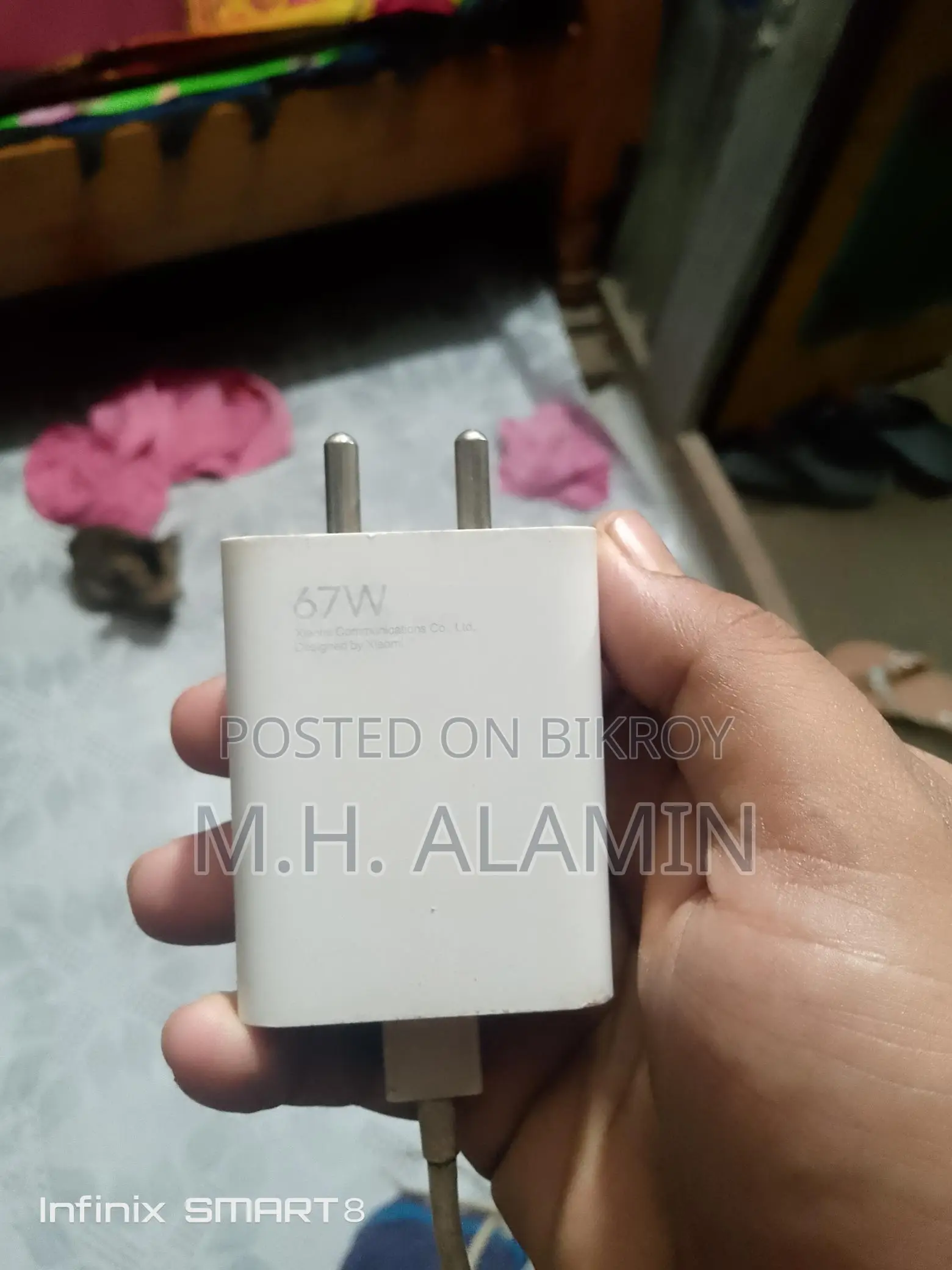 Xiaomi Redmi Note 11 Pro Plus 2023 (Used)