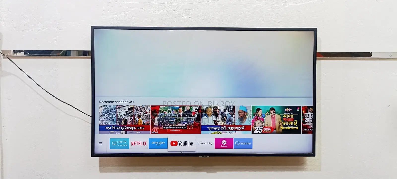 Samsung 43-inch Smart Dolby Audio Sound Crystal Colour