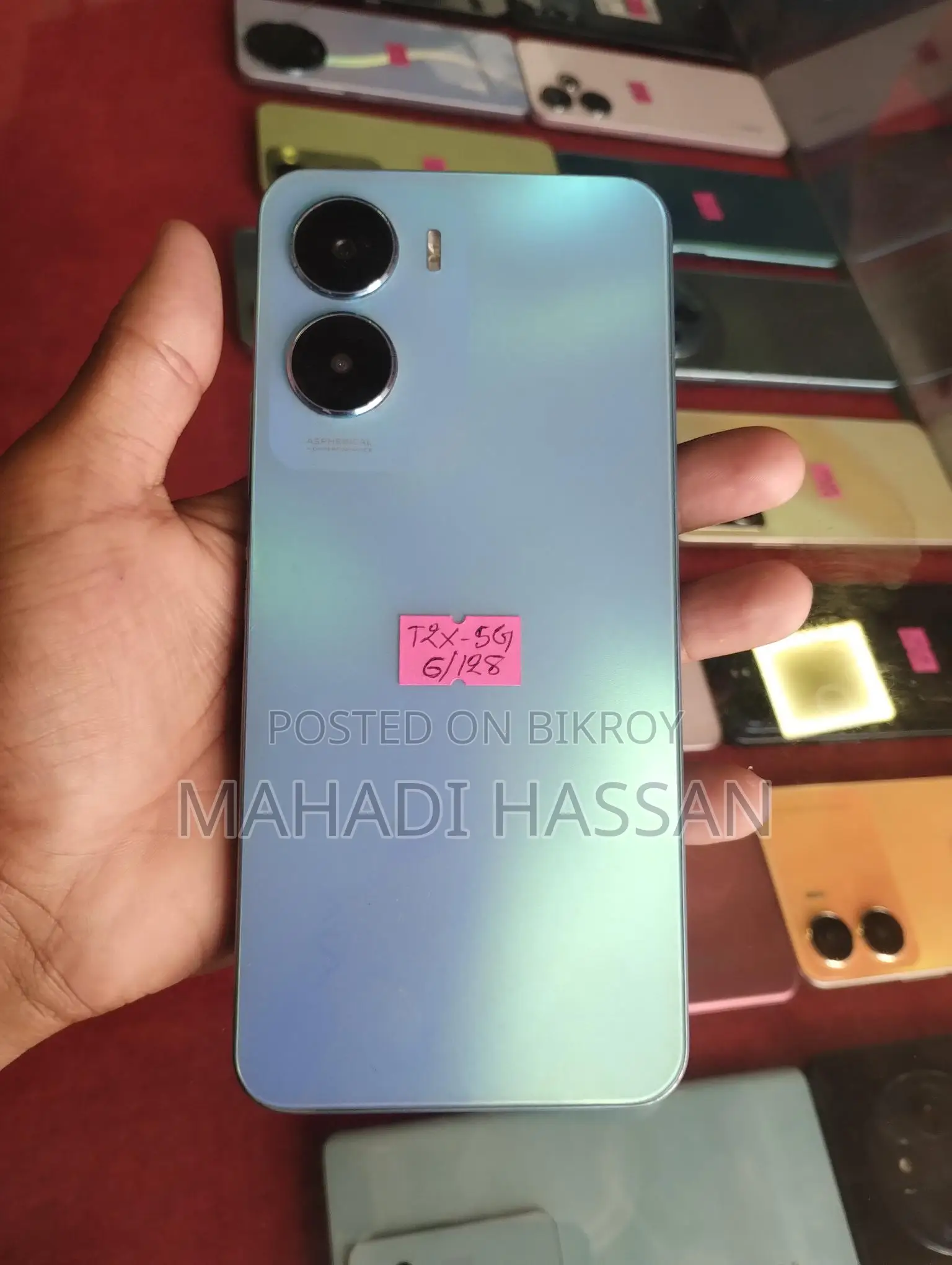 Vivo T2x 6/128 (Used)
