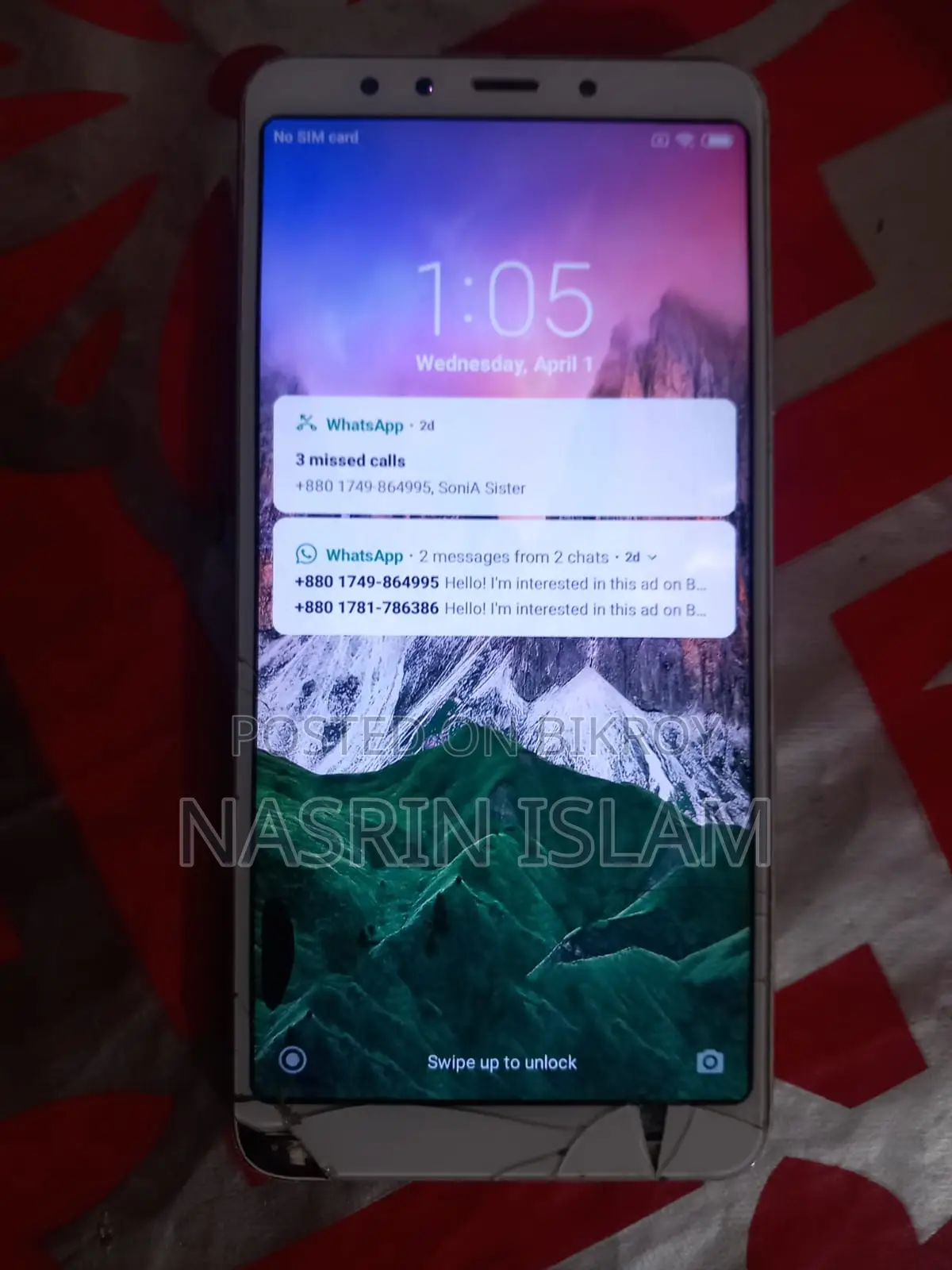 Xiaomi Redmi 5 (Used)