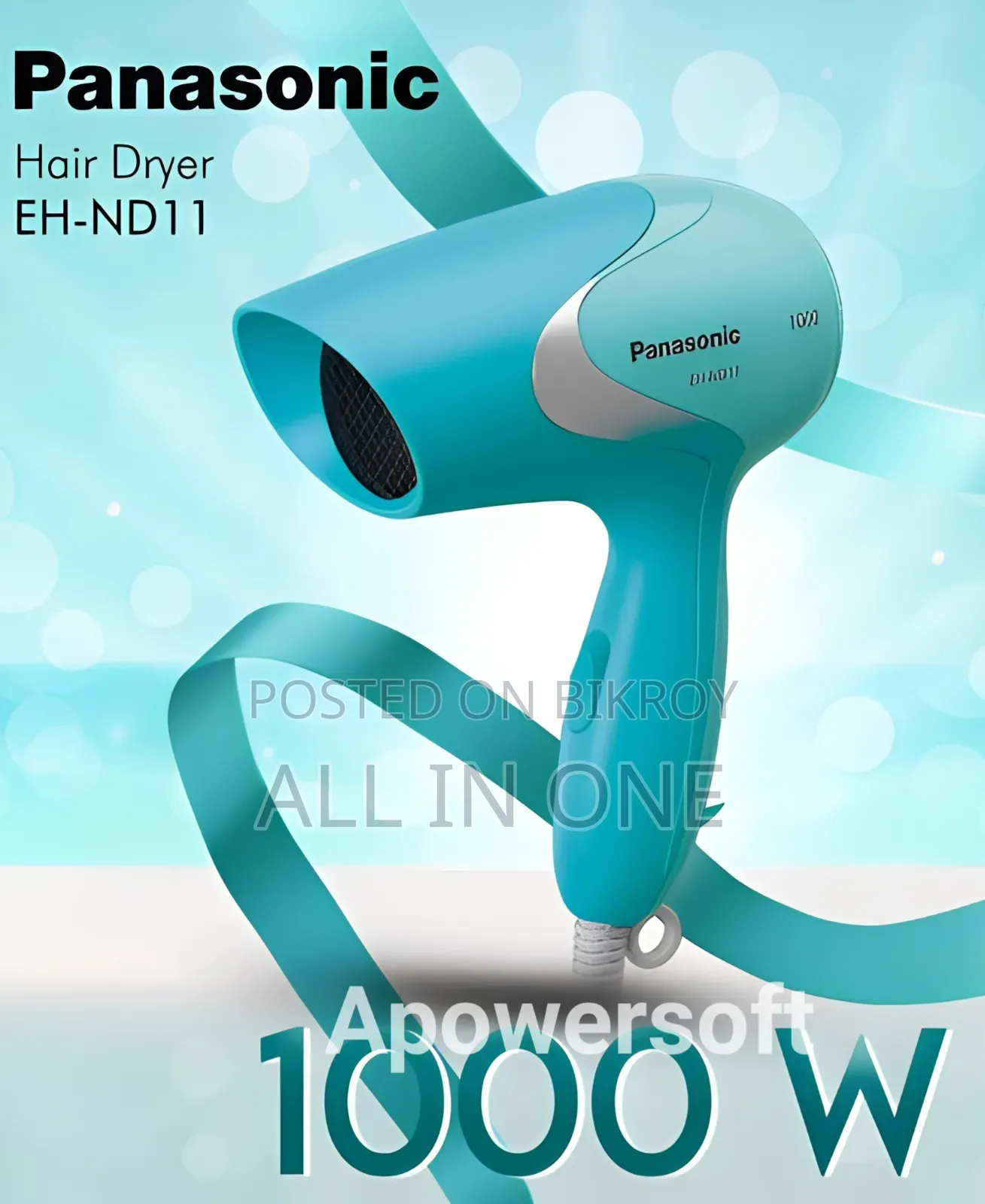 EH-ND11-A Compact Hair Dryer
