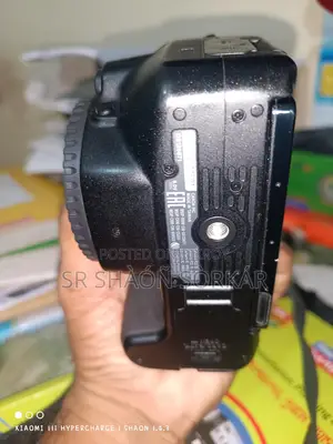 ক্যানন ২০০ ডি সাথে ৫০ মিমি প্রাইম এসটিএম লেন্স