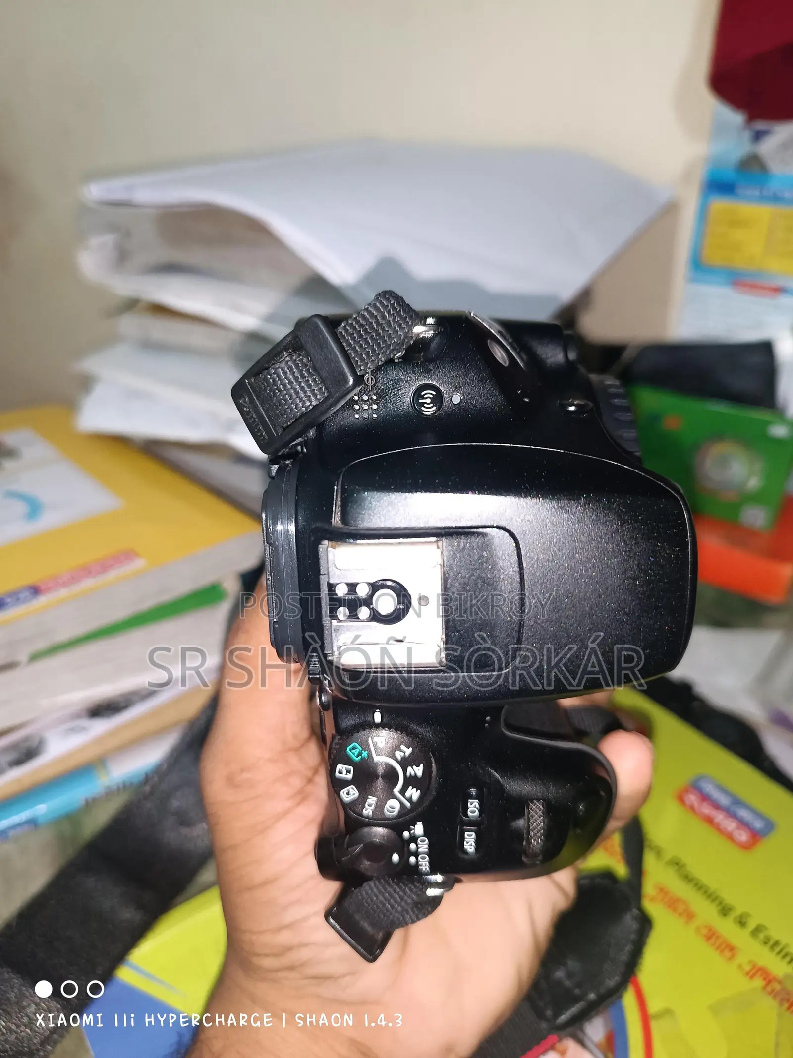 Canon 200D with 50mm Prime STM Lens