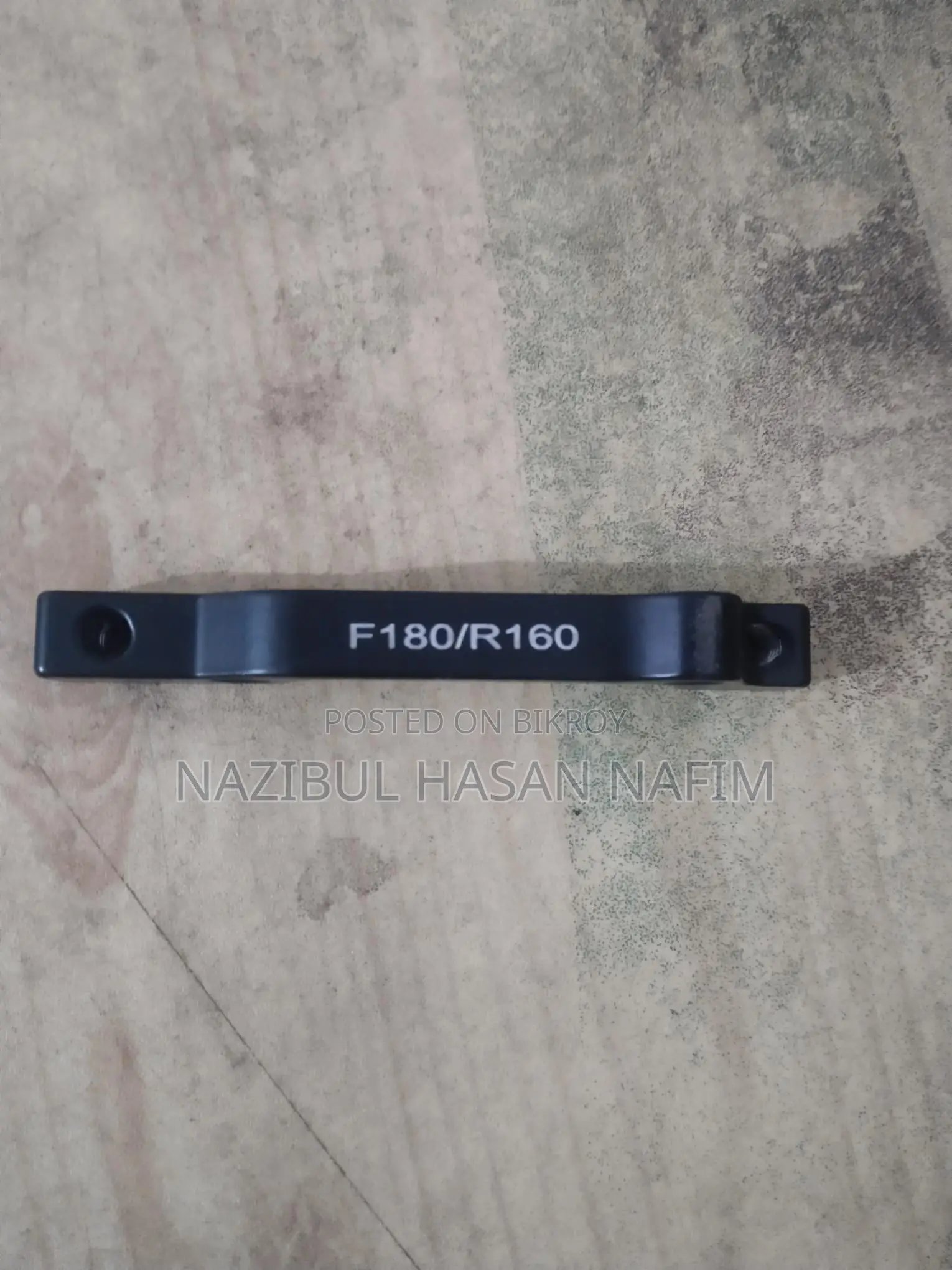 Bicycle disc brake rotor mount adapter