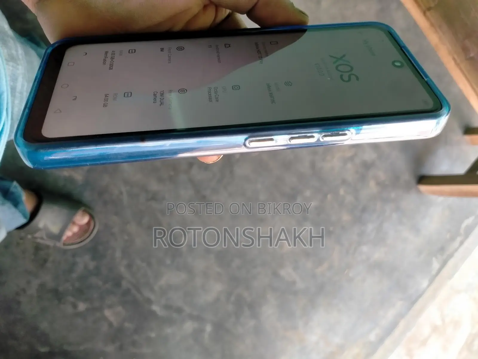 Infinix Hot 12 Play ৪+৩/৬৪ (ব্যবহৃত)