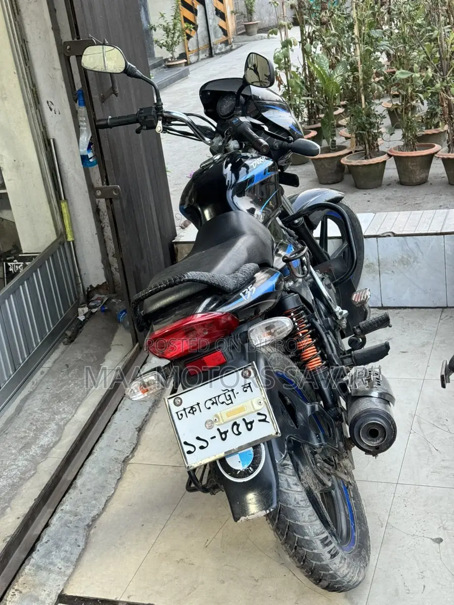 Bajaj Discover 135 Super Fresh 2008