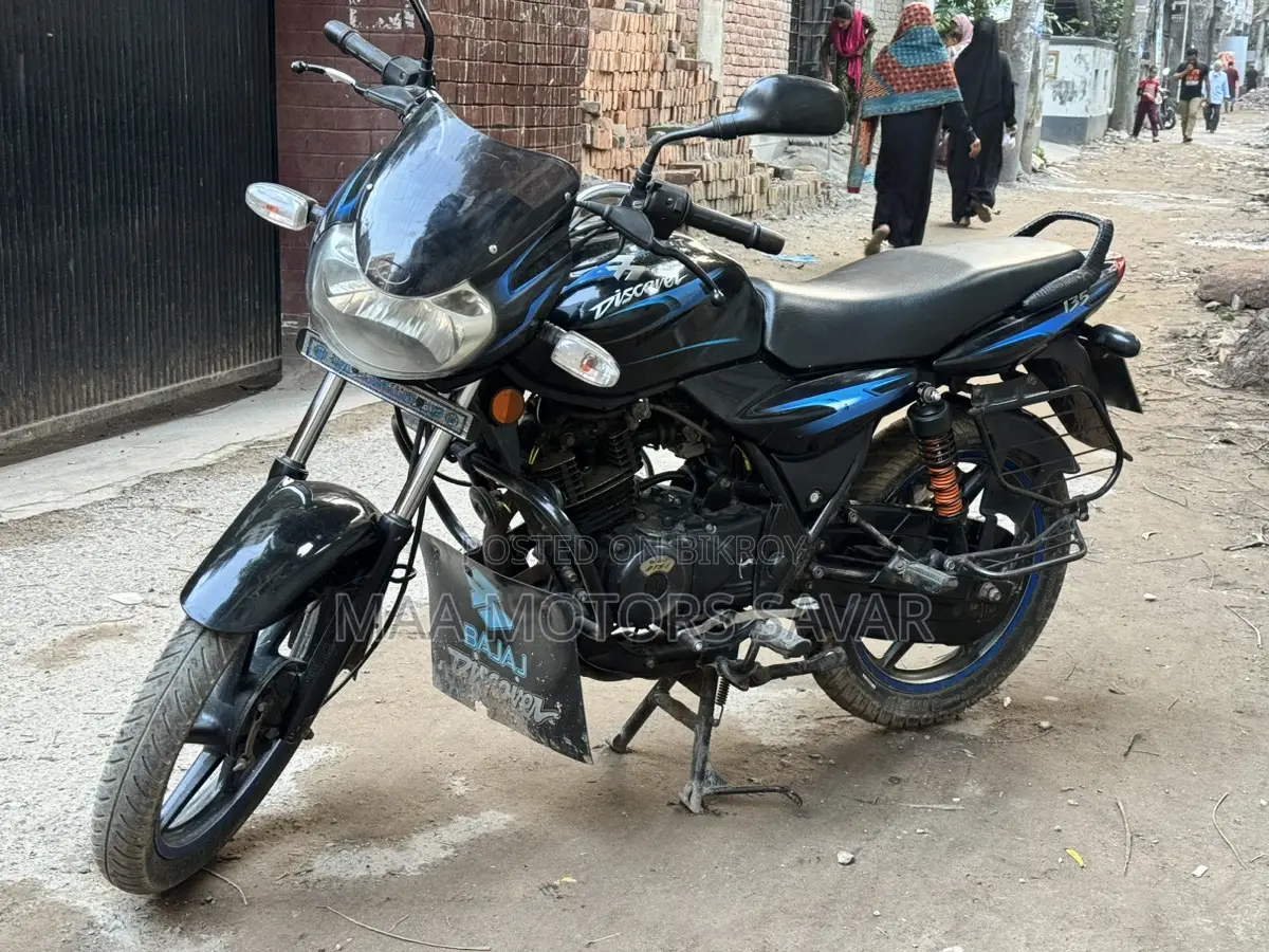 Bajaj Discover 135 Super Fresh 2008