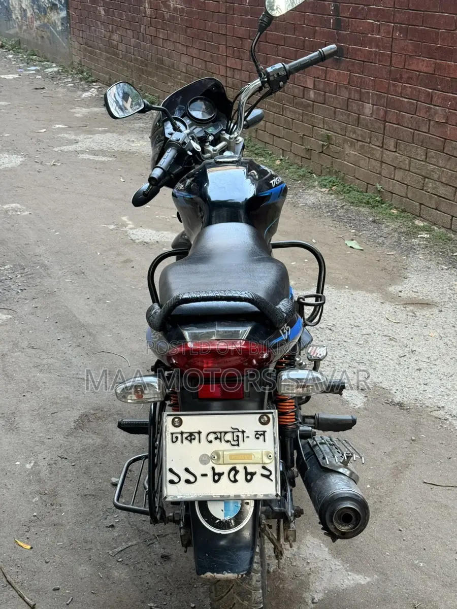 Bajaj Discover 135 Super Fresh 2008