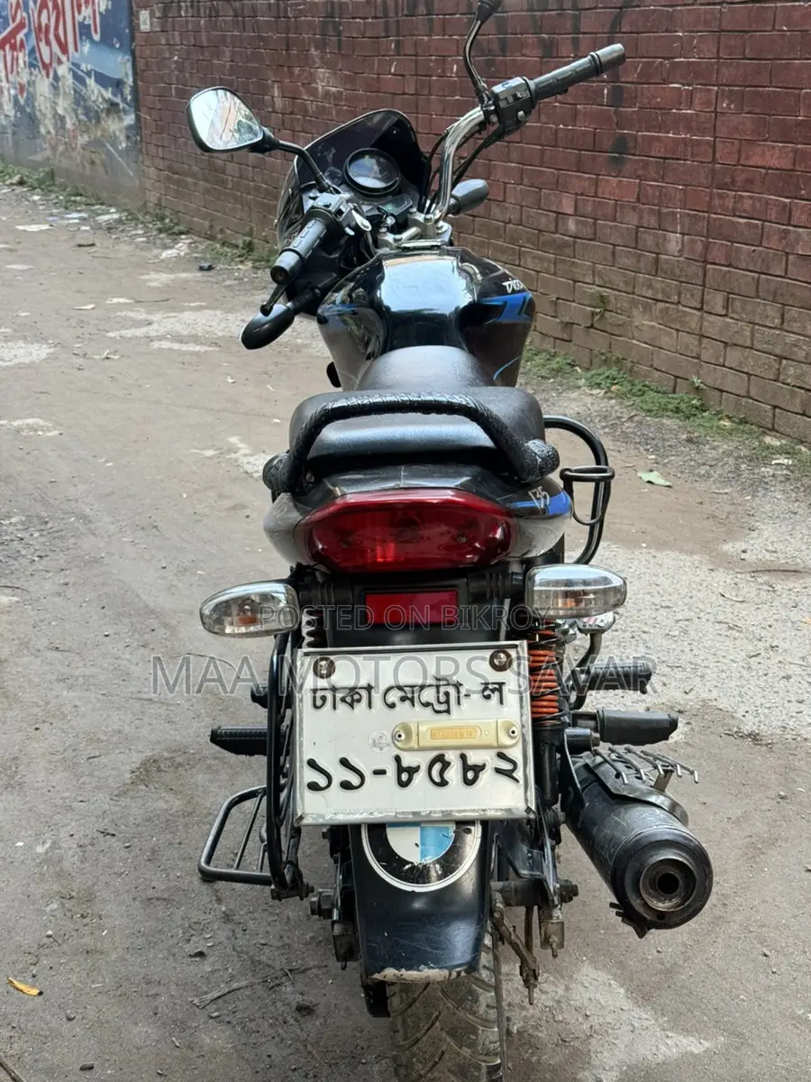 Bajaj Discover 135 Super Fresh 2008