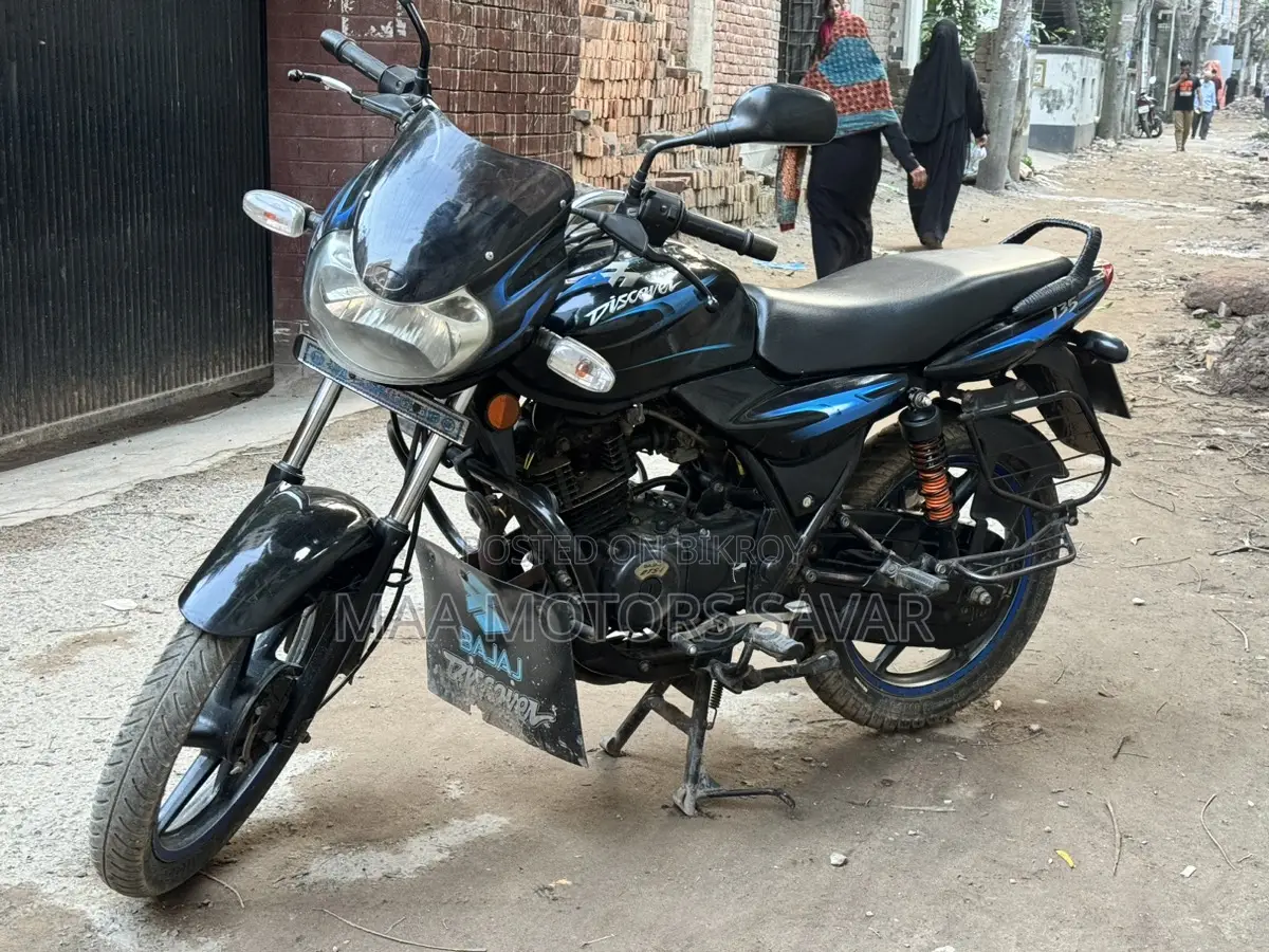 Bajaj Discover 135 Super Fresh 2008
