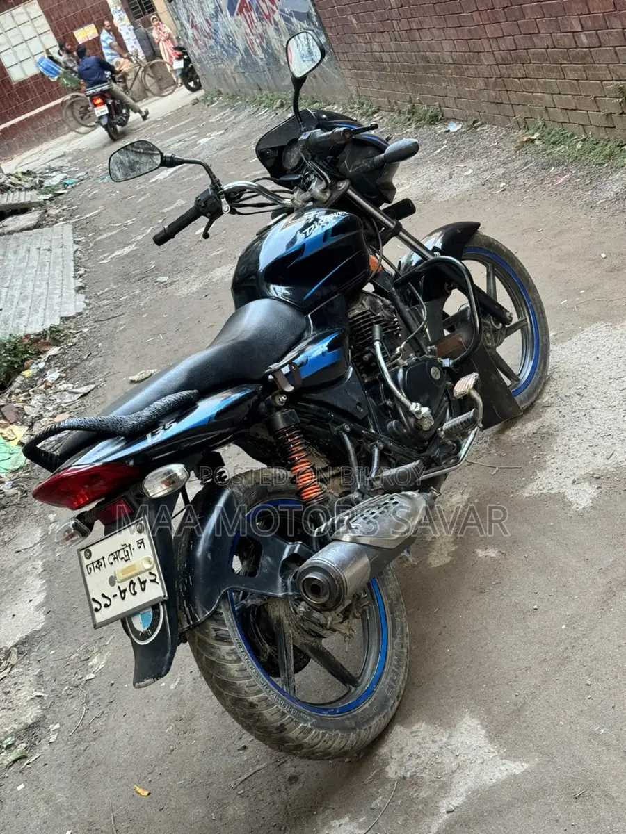 Bajaj Discover 135 Super Fresh 2008