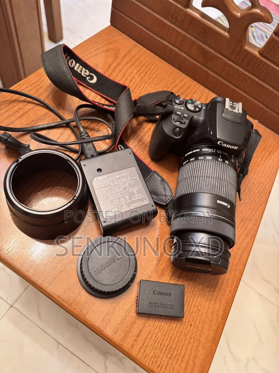 Canon EOS 200D II with EFS 55 - 250MM image stabilizer Macro 0.85m