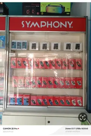 Symphony Display Rack Lighting