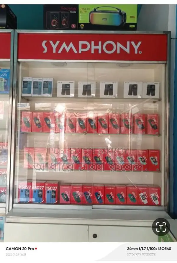 Symphony Display Rack Lighting