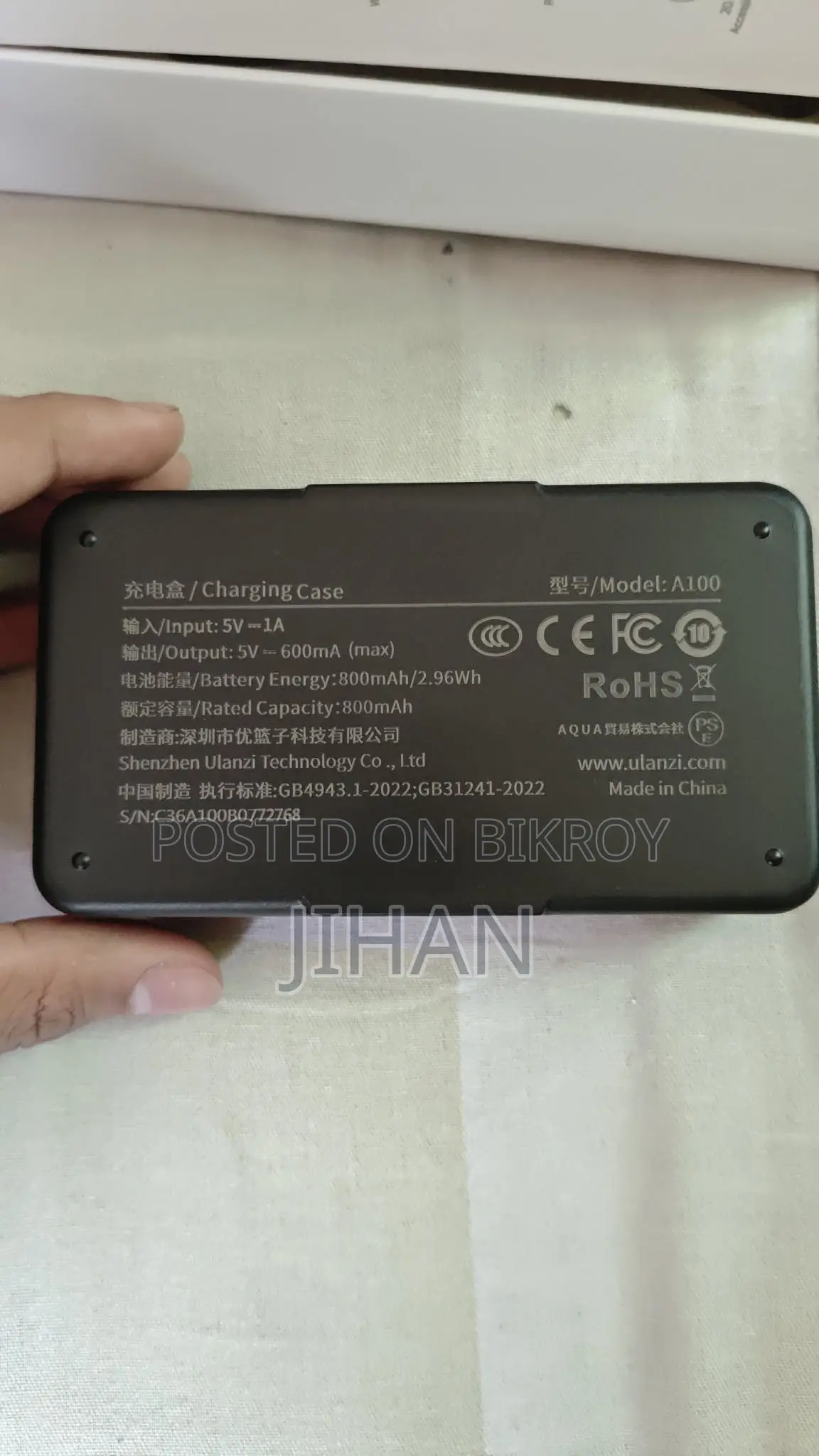 Wireless Lavalier Microphone