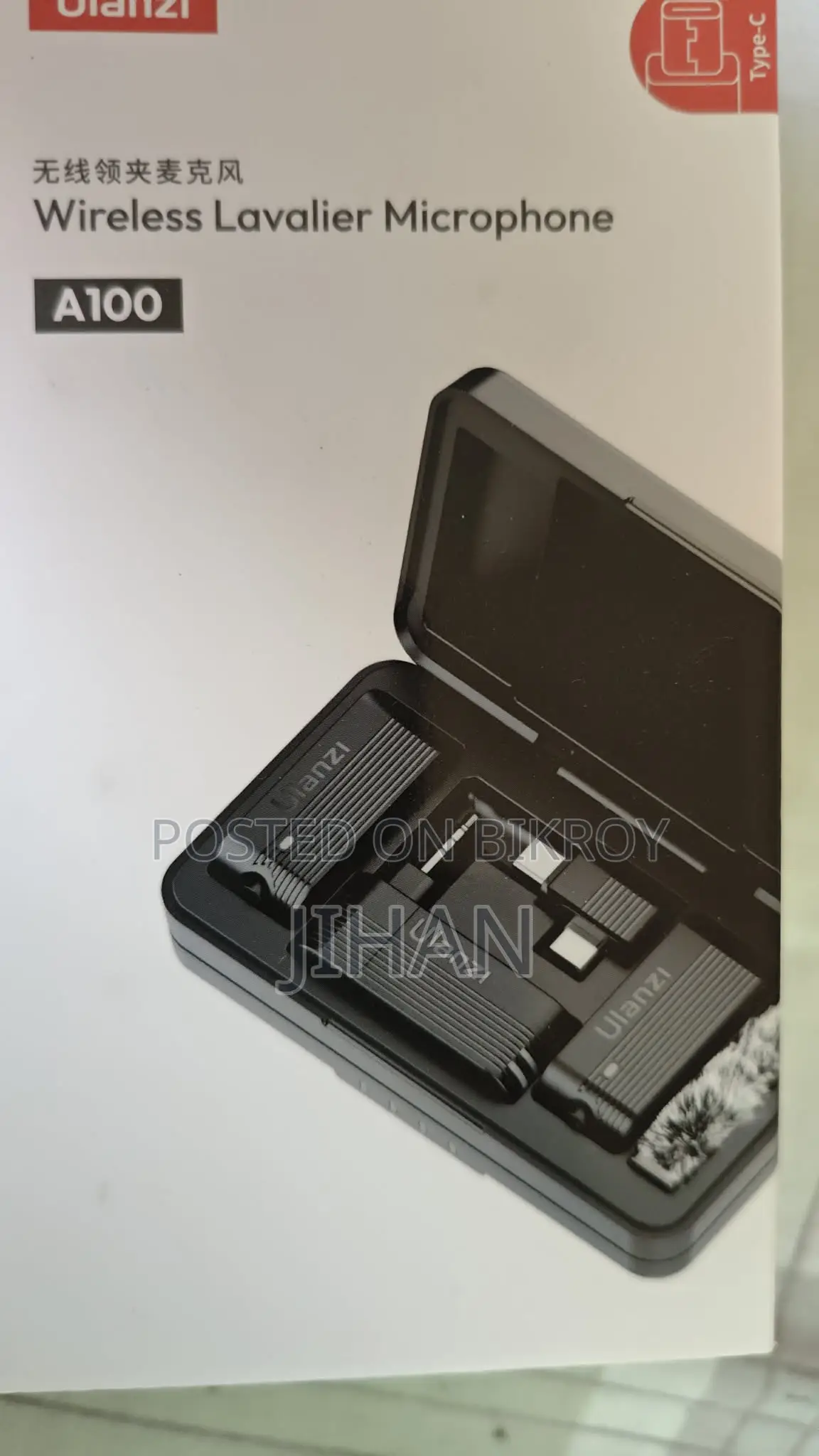Wireless Lavalier Microphone