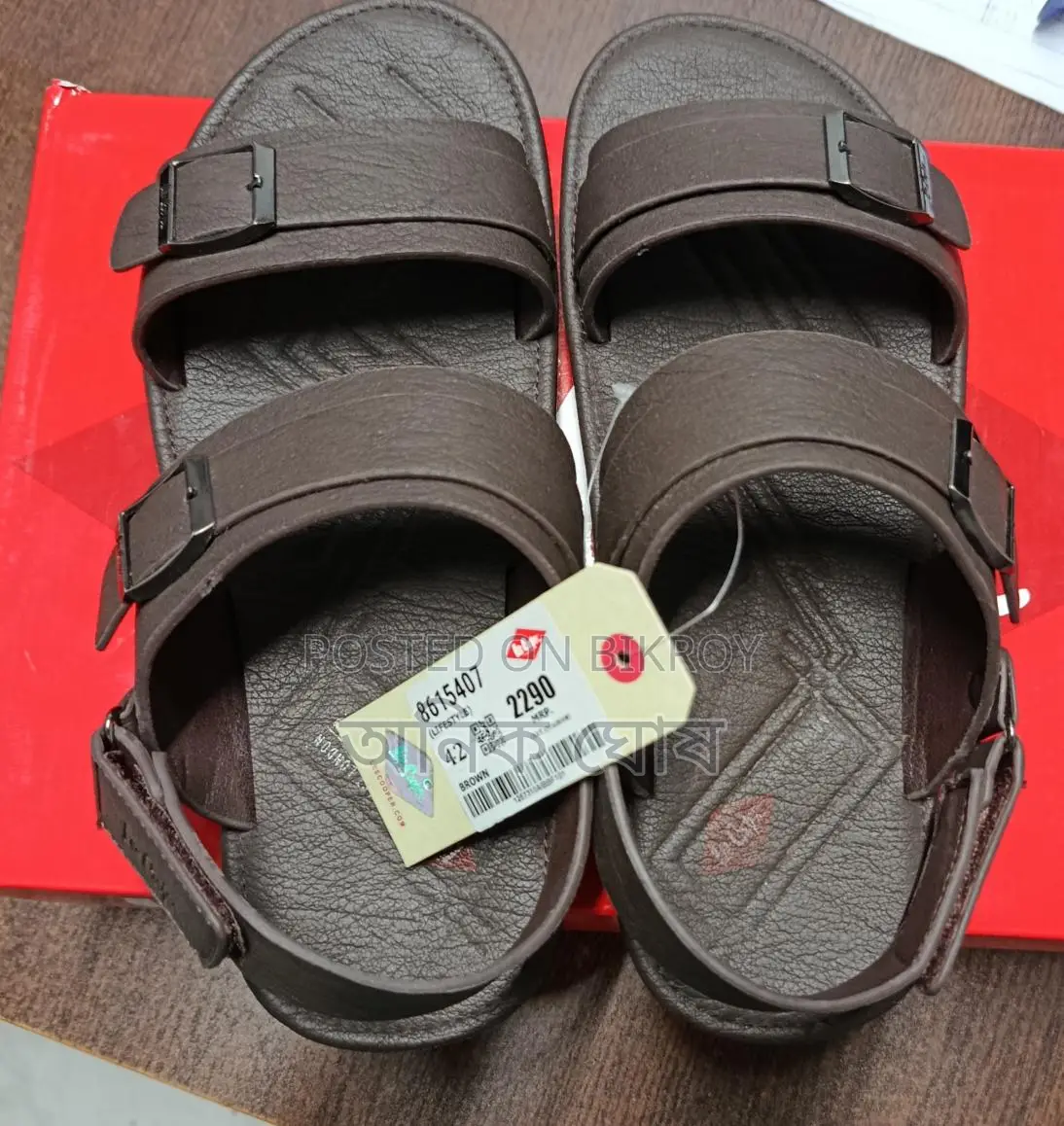 Lee Cooper